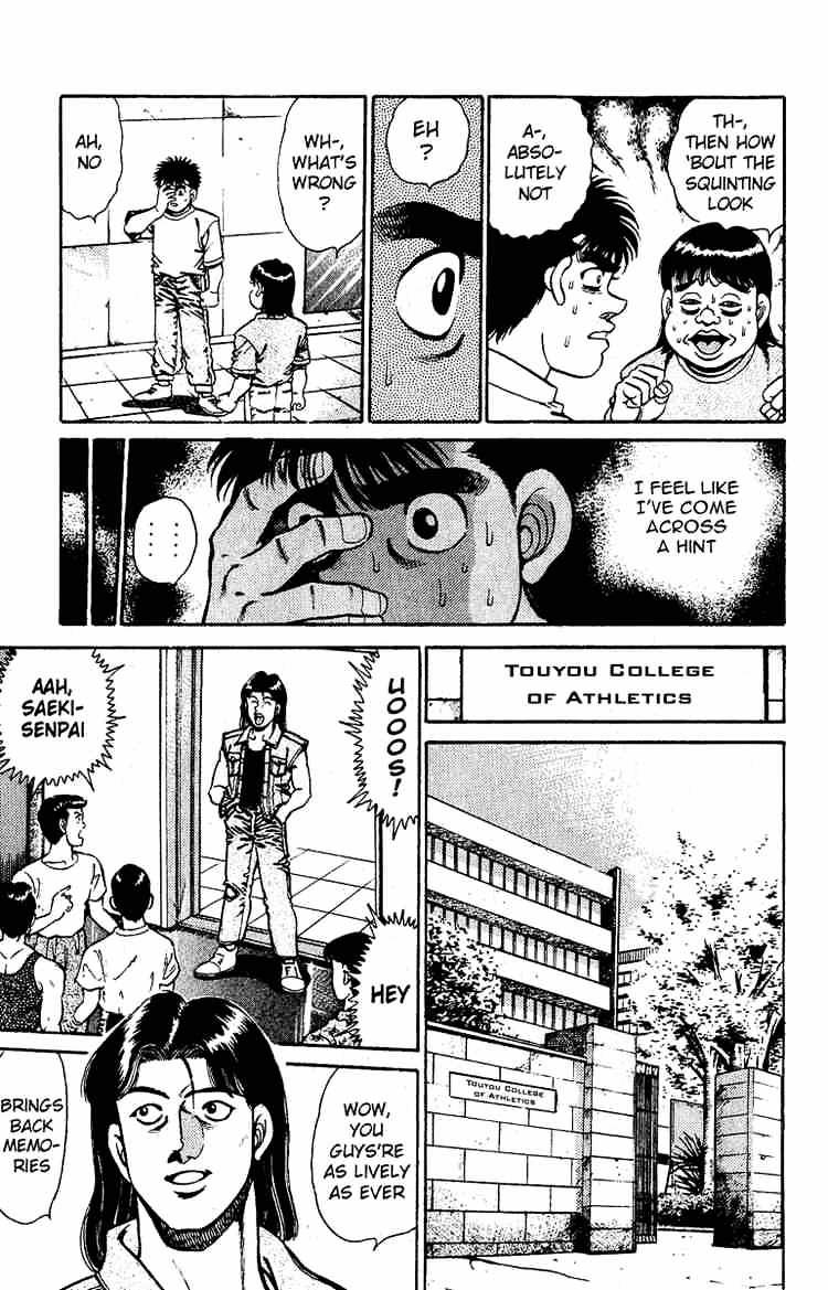 Hajime no Ippo – The First Step chapter 139 page 7