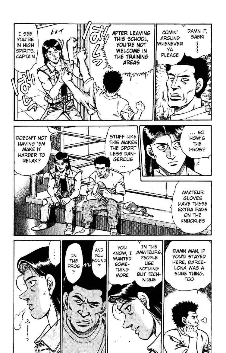 Hajime no Ippo – The First Step chapter 139 page 8