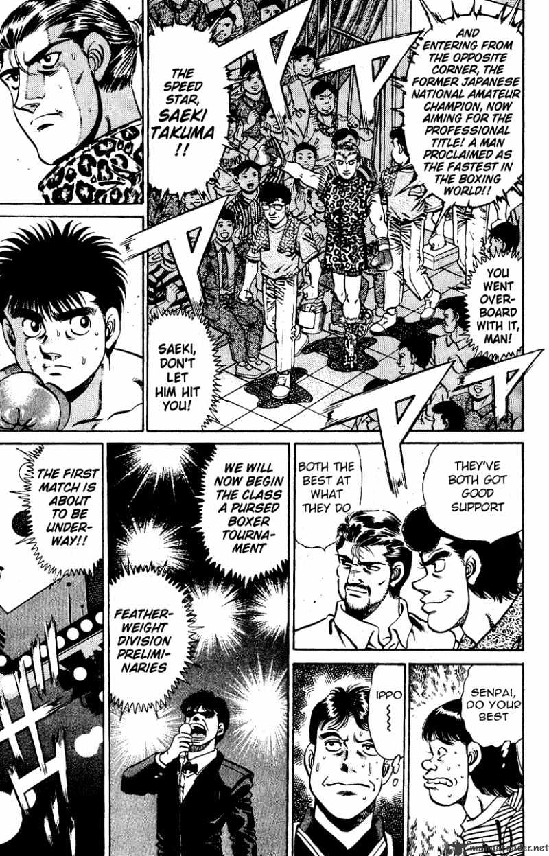 Hajime no Ippo – The First Step chapter 140 page 17