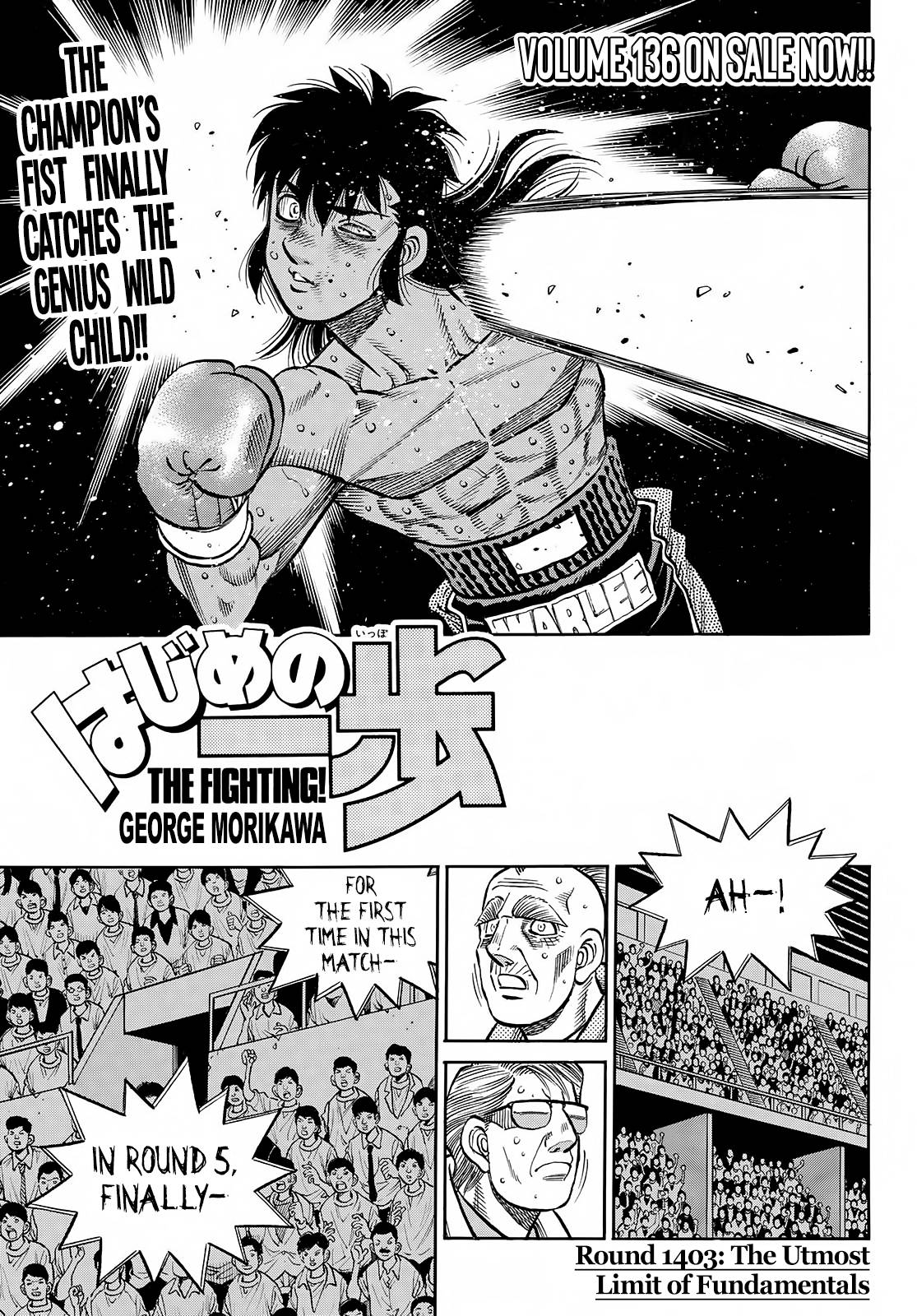 Hajime no Ippo – The First Step chapter 1403 page 1