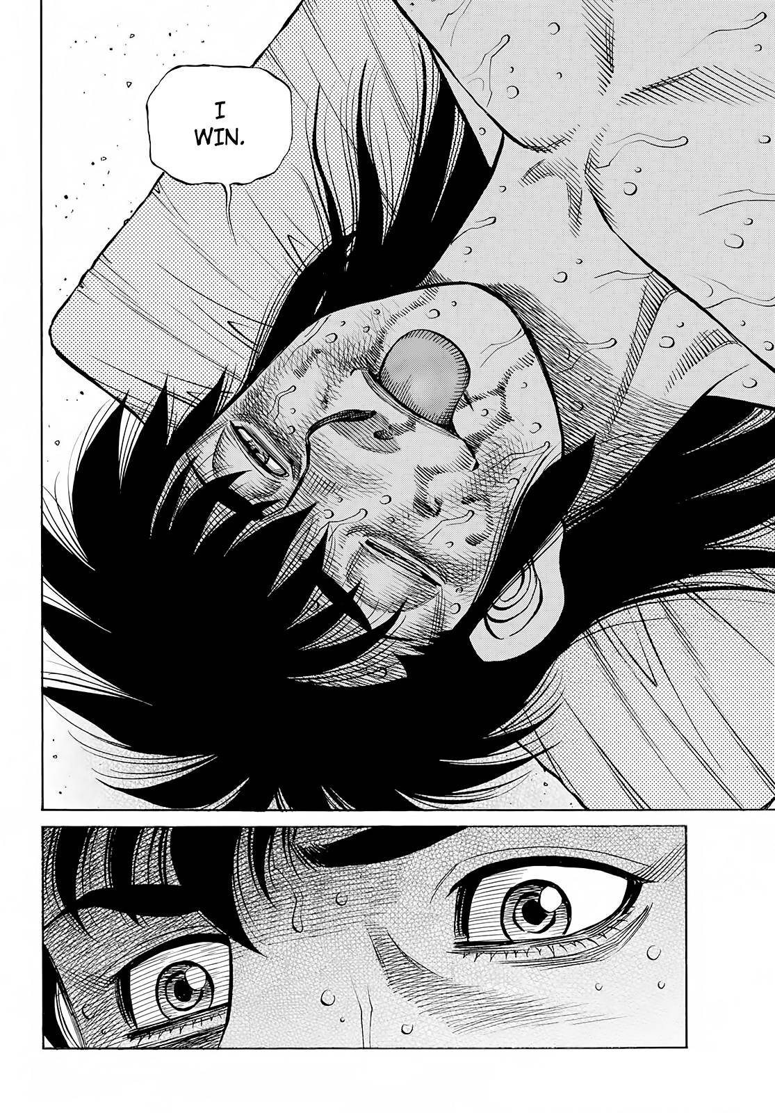 Hajime no Ippo – The First Step chapter 1411 page 7