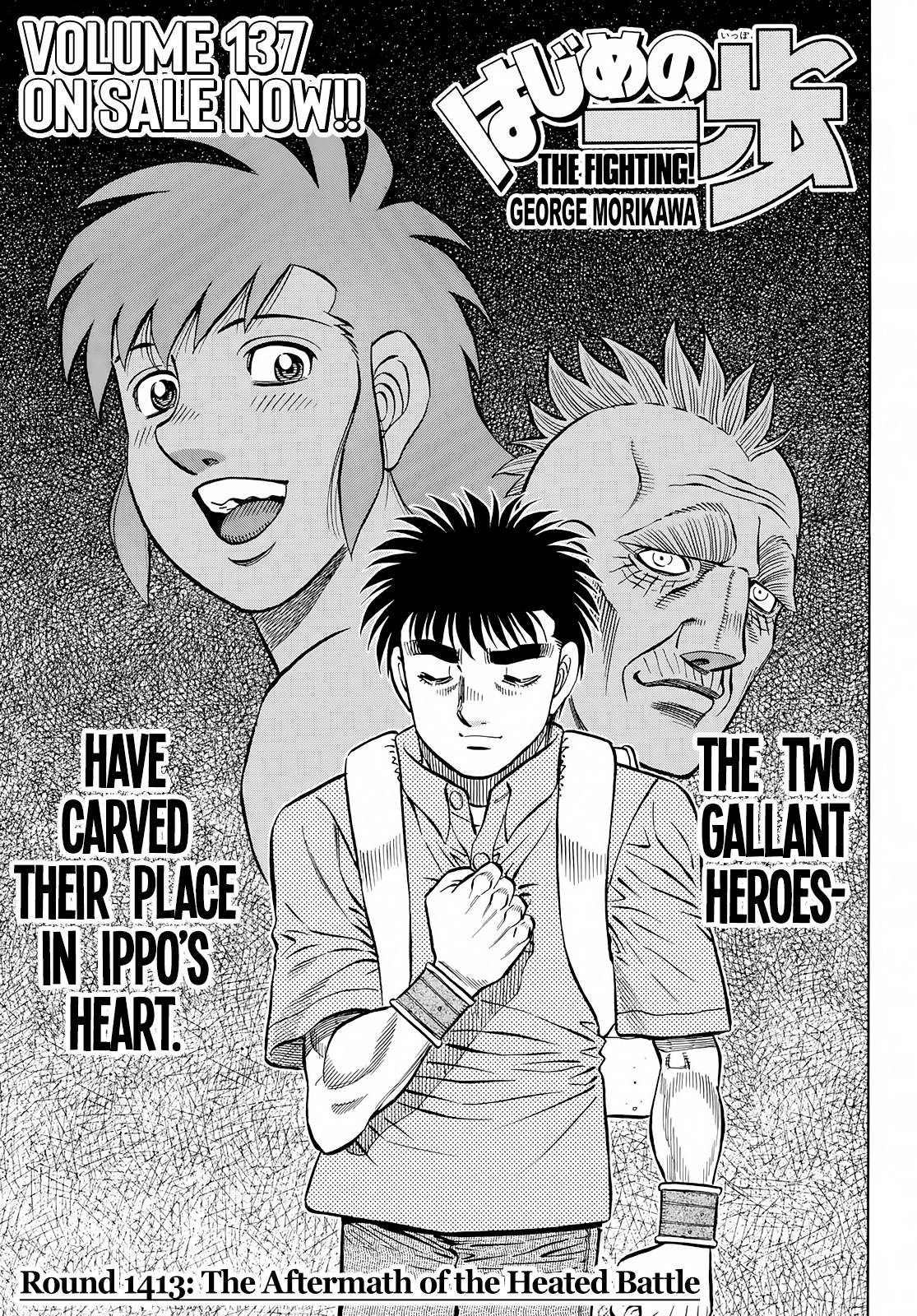 Hajime no Ippo – The First Step chapter 1413 page 1