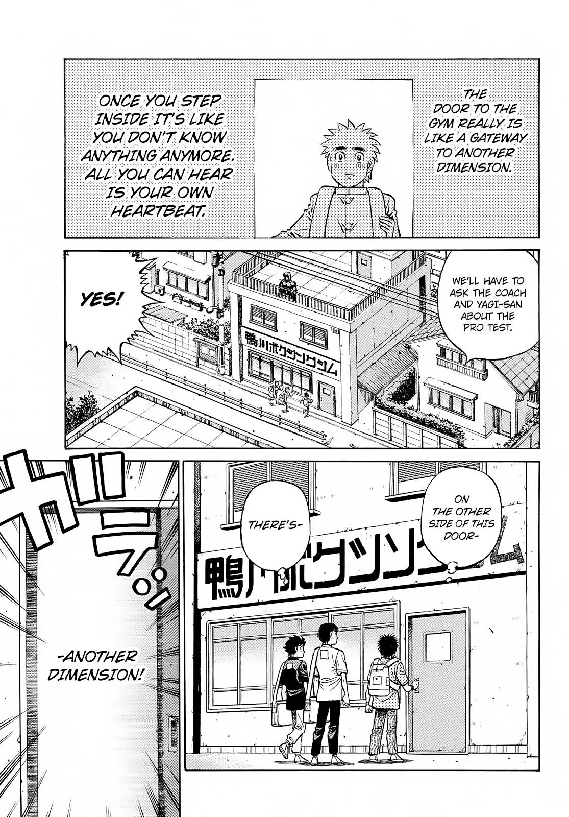 Hajime no Ippo – The First Step chapter 1416 page 12