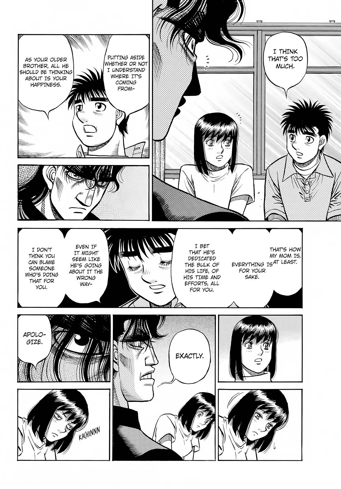 Hajime no Ippo – The First Step chapter 1421 page 17