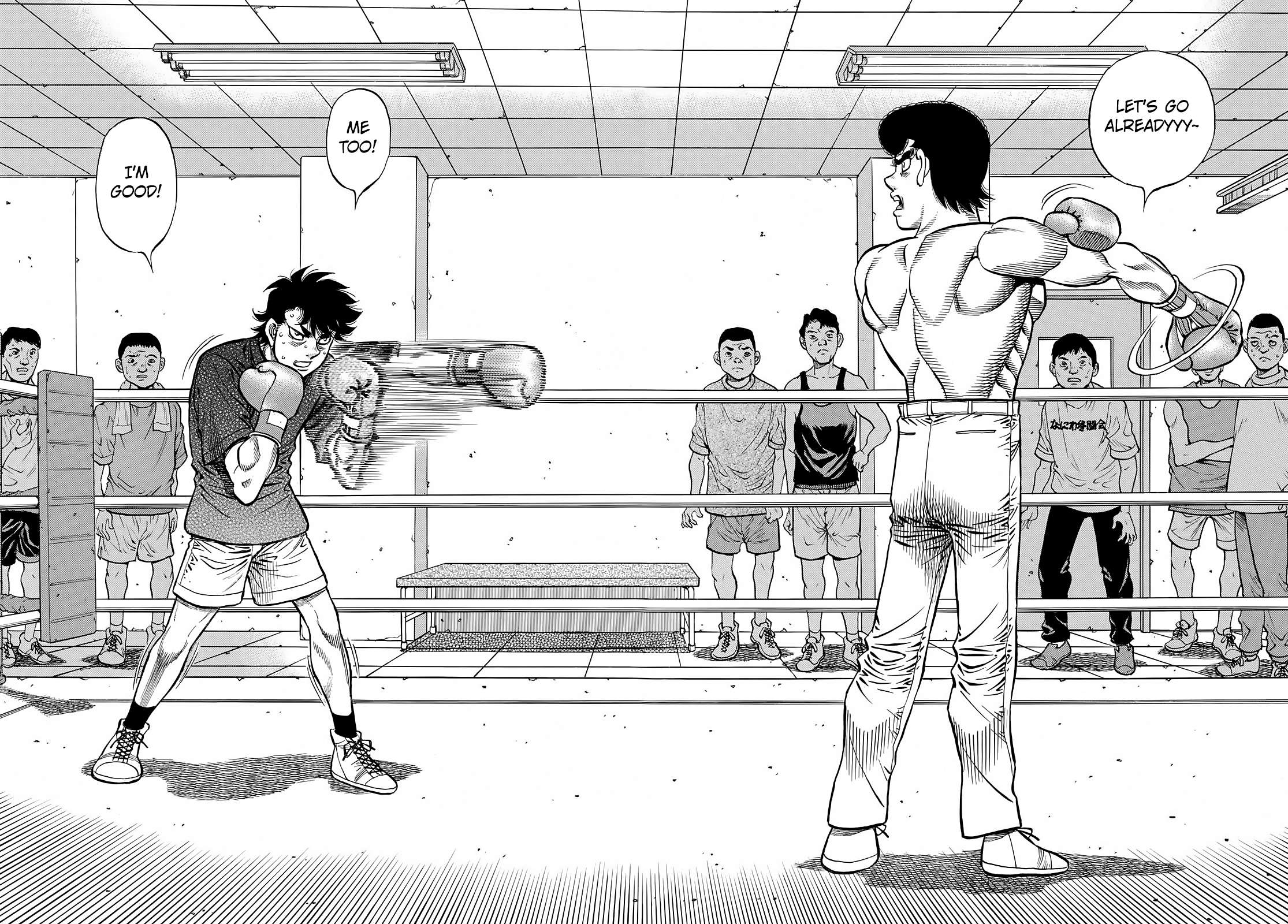 Hajime no Ippo – The First Step chapter 1424 page 5