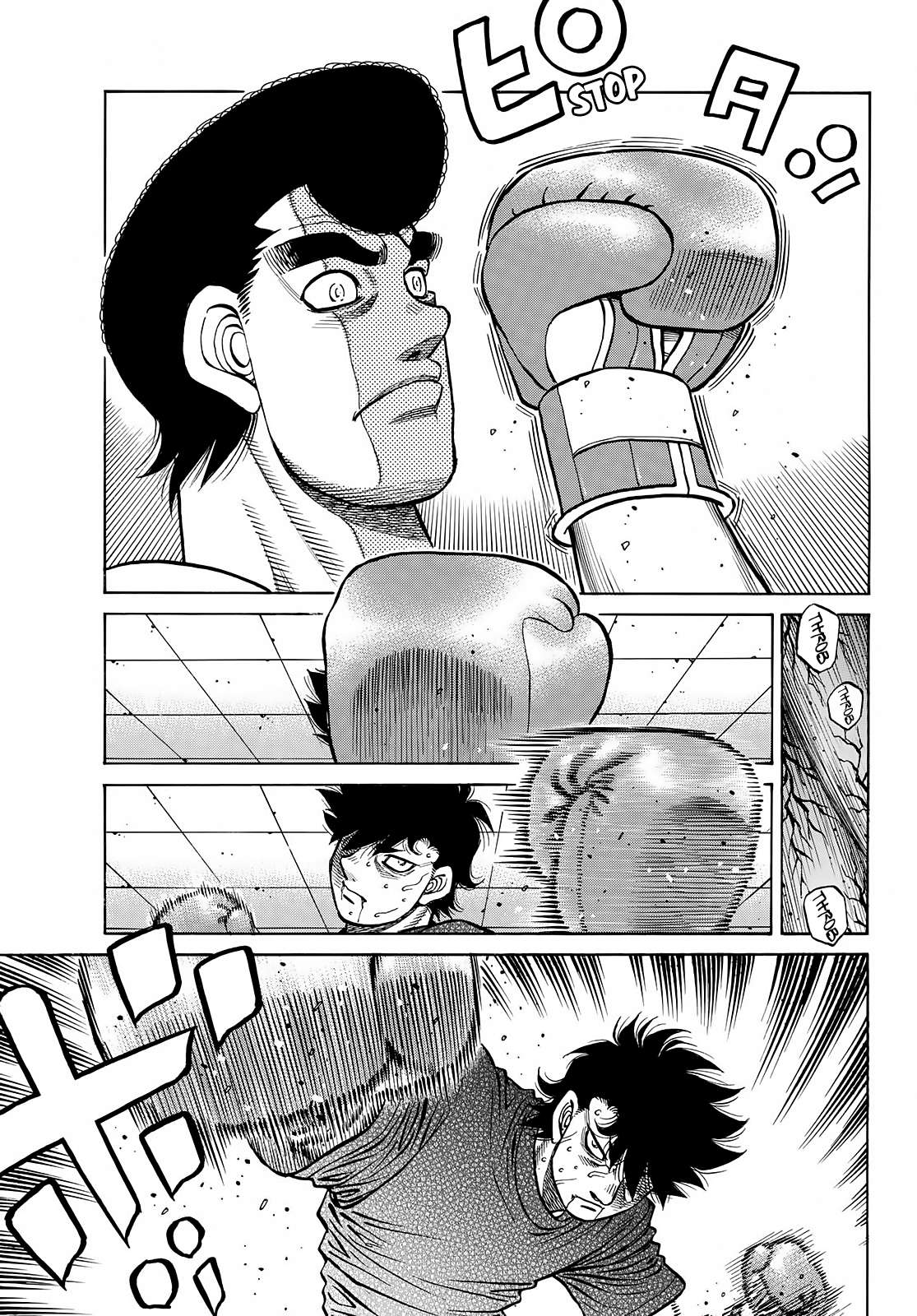 Hajime no Ippo – The First Step chapter 1425 page 6