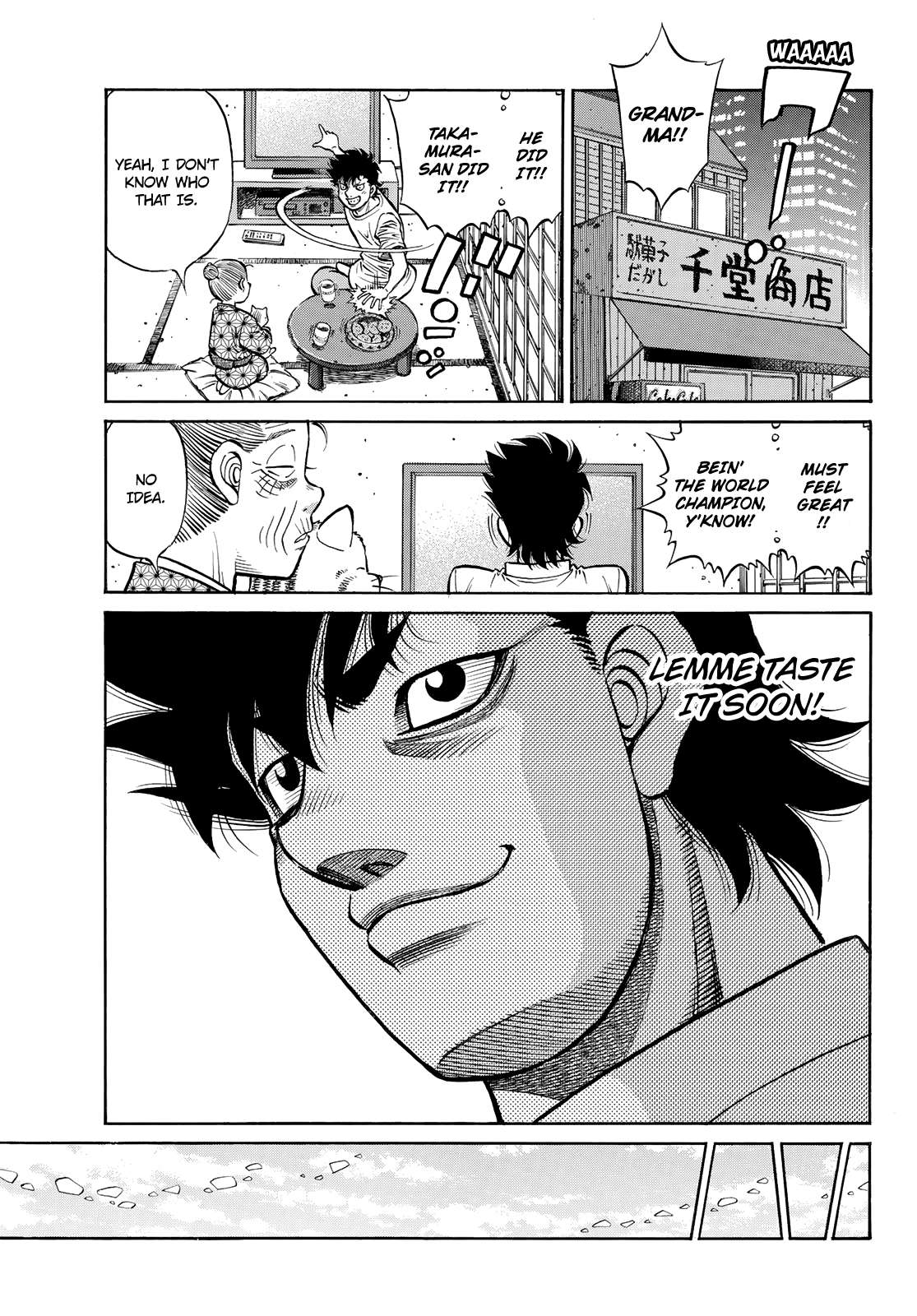 Hajime no Ippo – The First Step chapter 1426 page 17