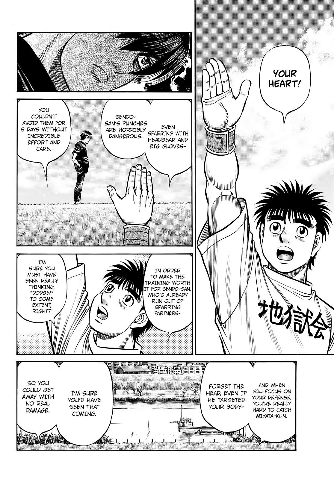 Hajime no Ippo – The First Step chapter 1427 page 9