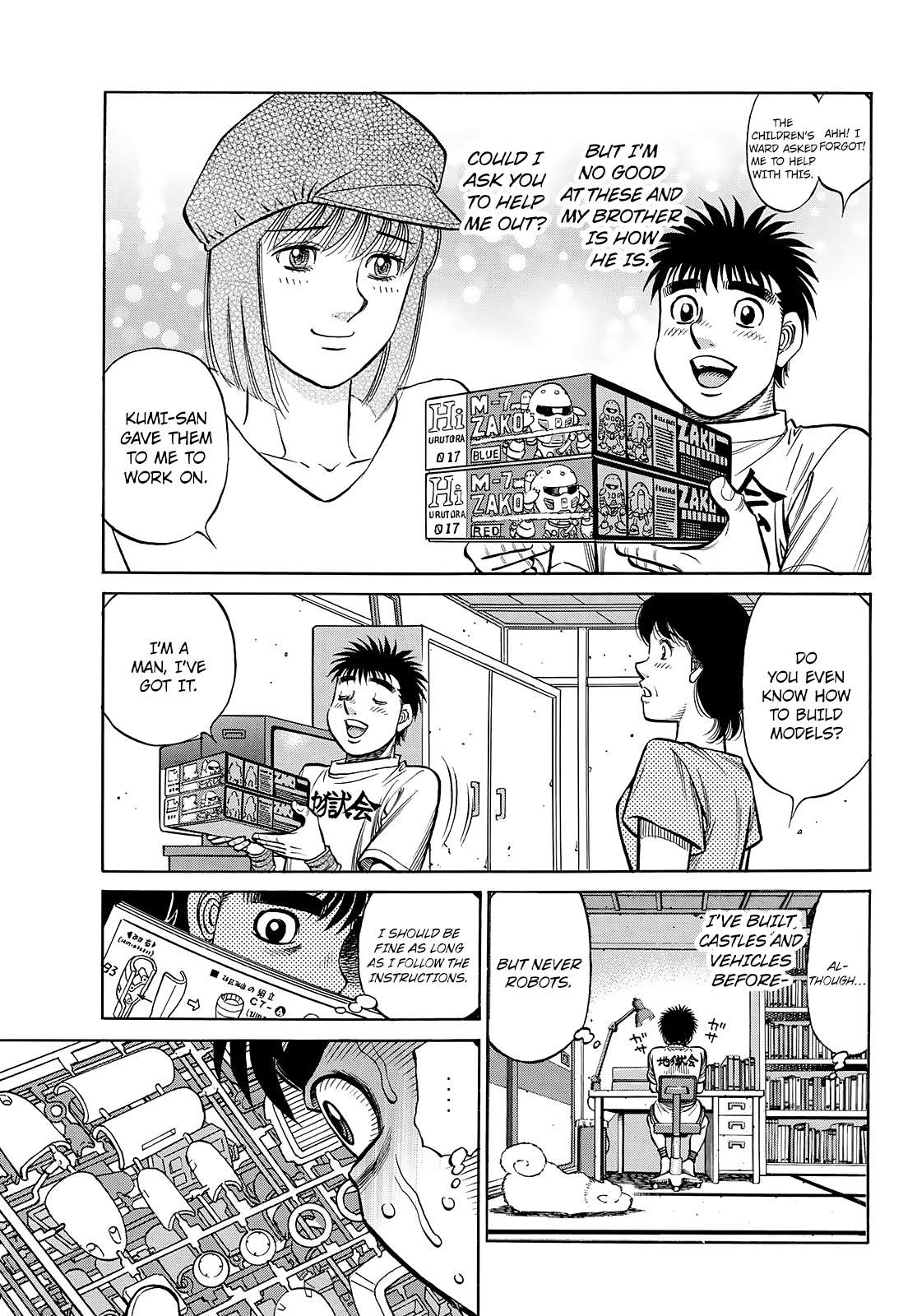 Hajime no Ippo – The First Step chapter 1432 page 8