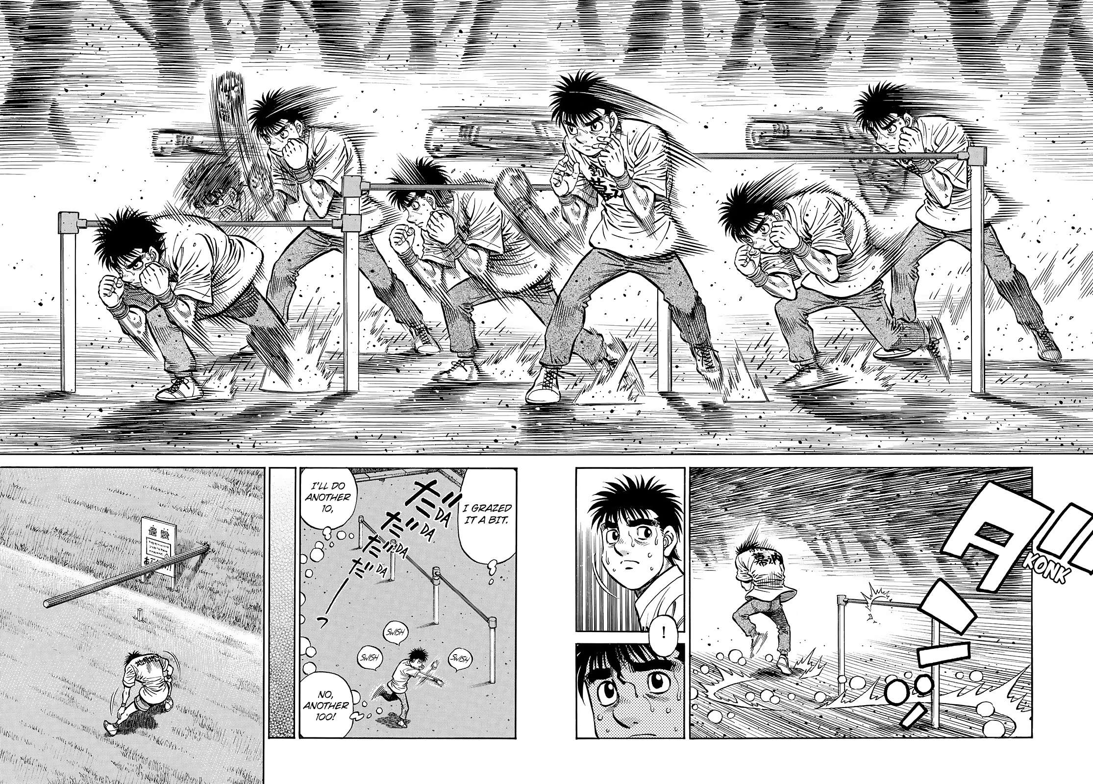 Hajime no Ippo – The First Step chapter 1433 page 13