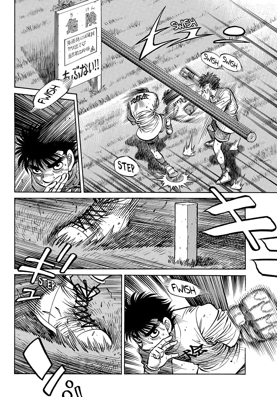 Hajime no Ippo – The First Step chapter 1433 page 16