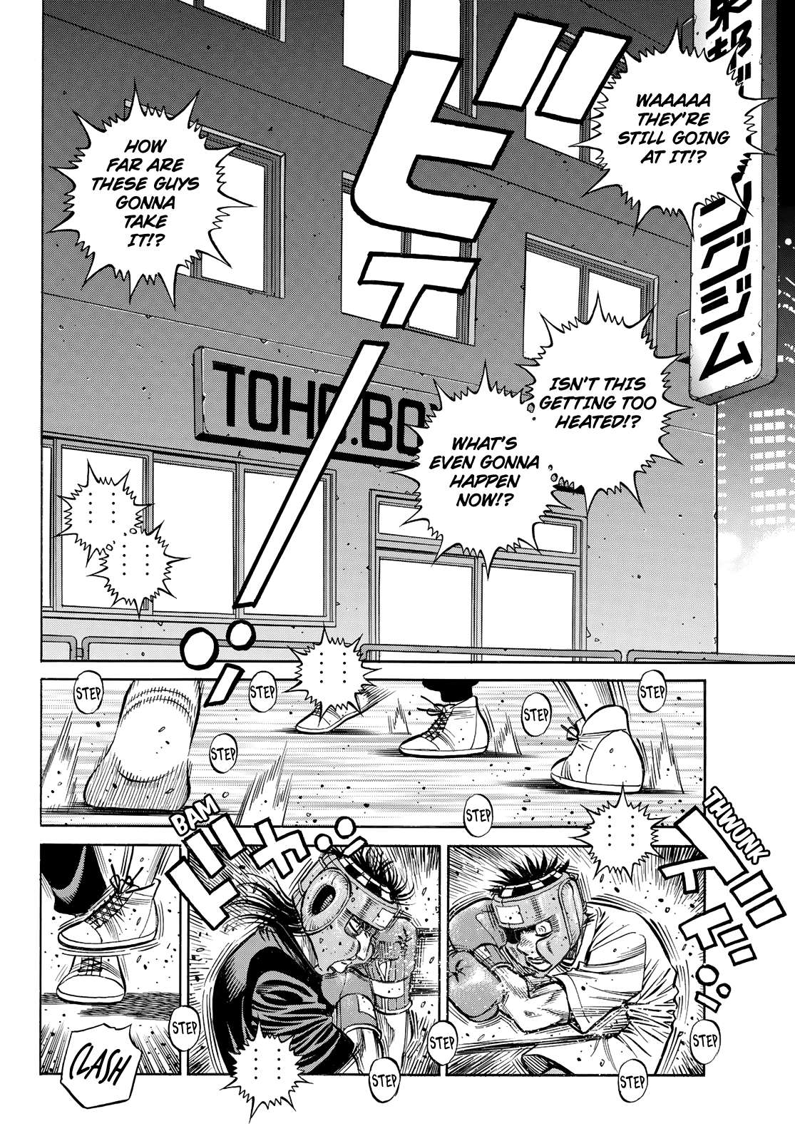 Hajime no Ippo – The First Step chapter 1439 page 13