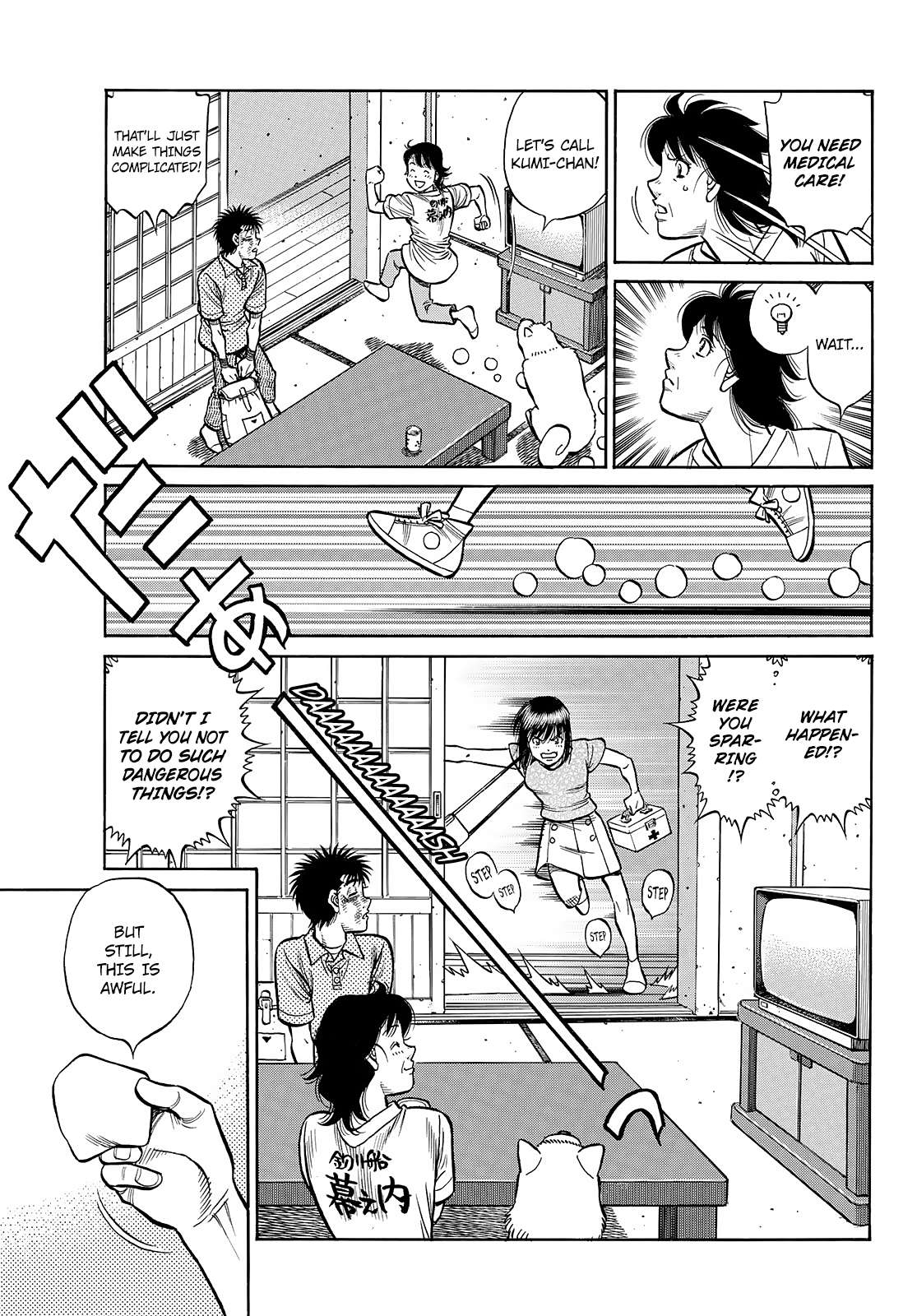 Hajime no Ippo – The First Step chapter 1440 page 13