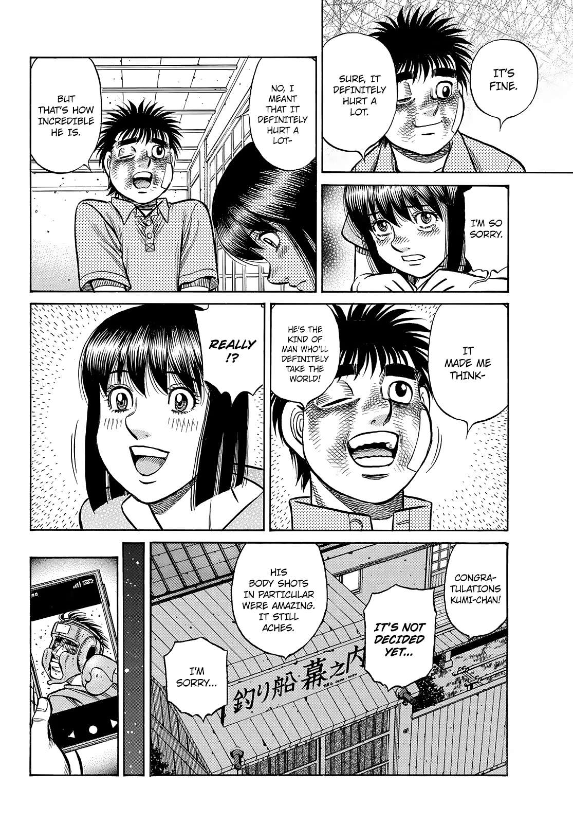 Hajime no Ippo – The First Step chapter 1440 page 16