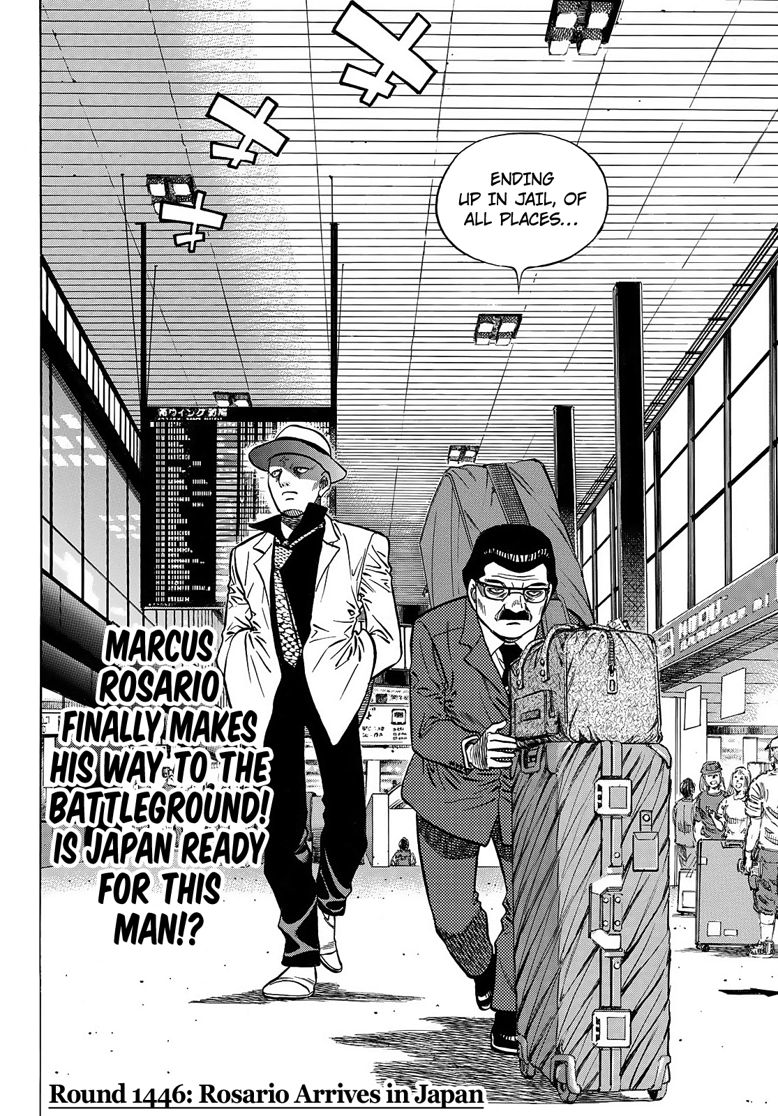 Hajime no Ippo – The First Step chapter 1446 page 3