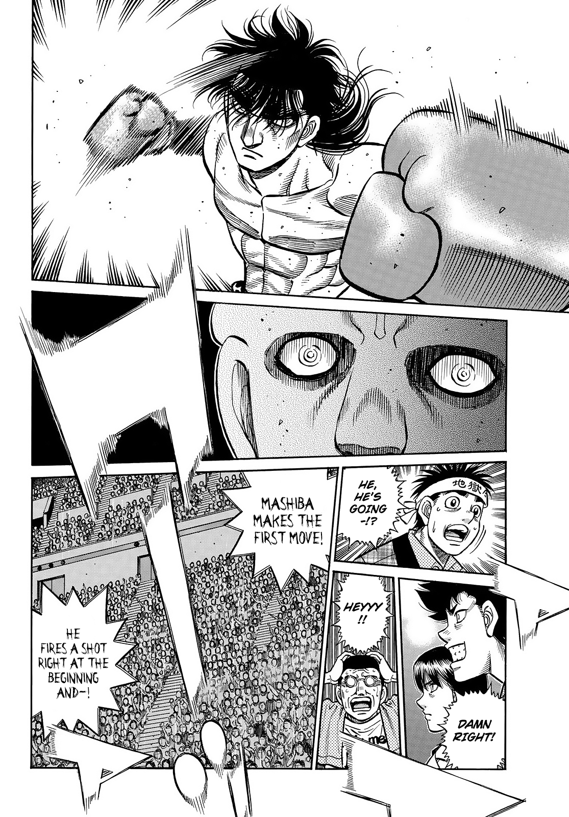 Hajime no Ippo – The First Step chapter 1452 page 6