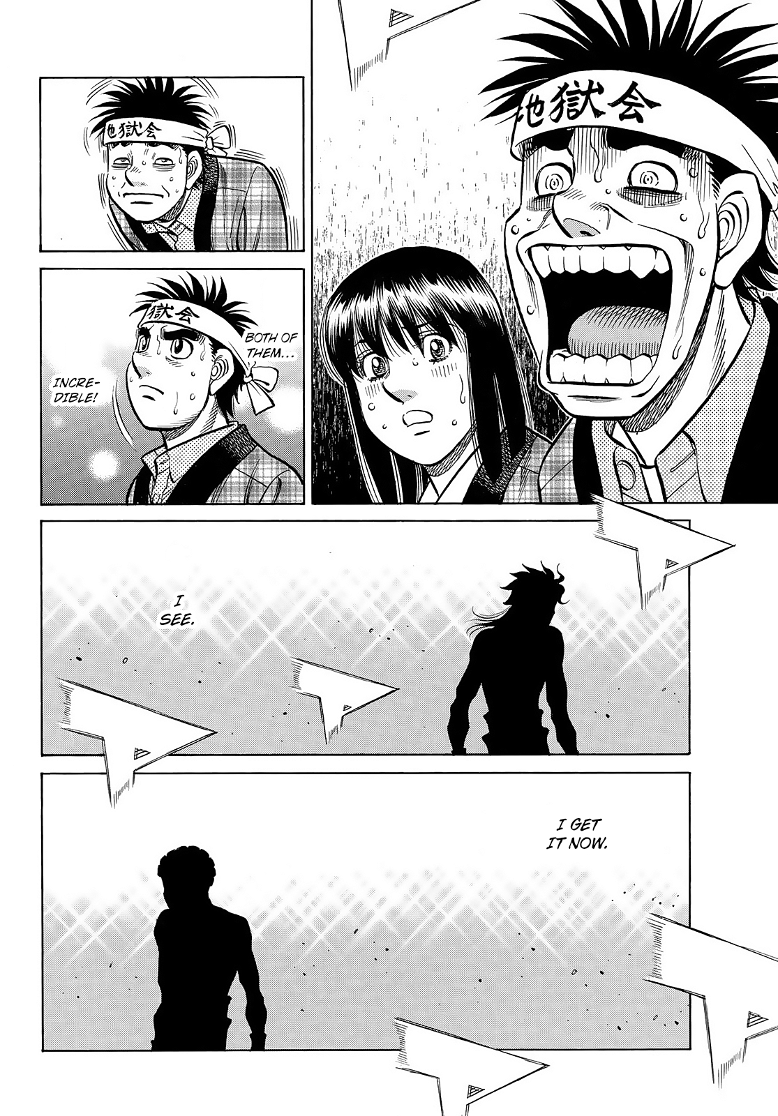 Hajime no Ippo – The First Step chapter 1454 page 13