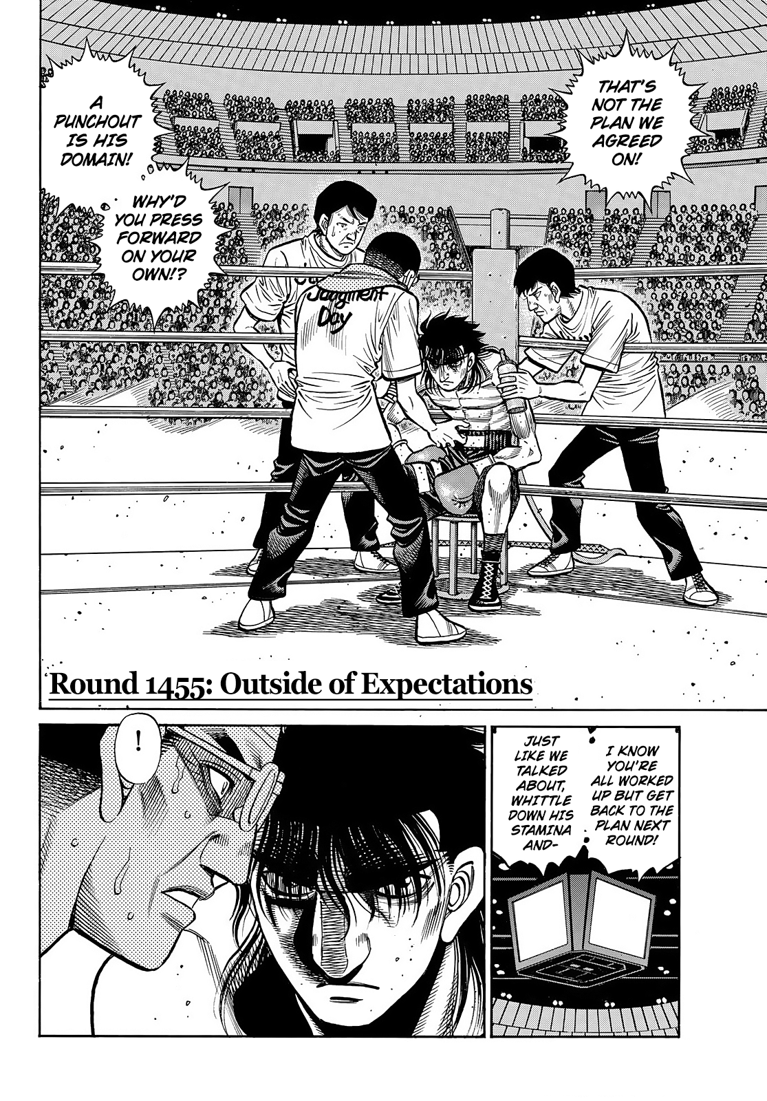 Hajime no Ippo – The First Step chapter 1455 page 3