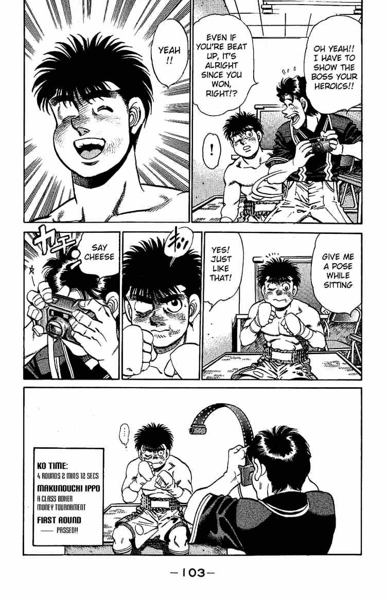 Hajime no Ippo – The First Step chapter 146 page 19