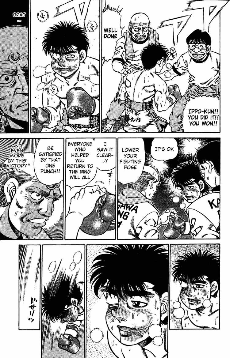 Hajime no Ippo – The First Step chapter 146 page 7