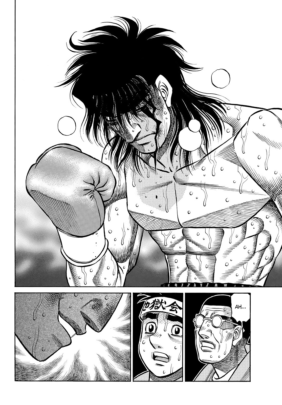 Hajime no Ippo – The First Step chapter 1464 page 8