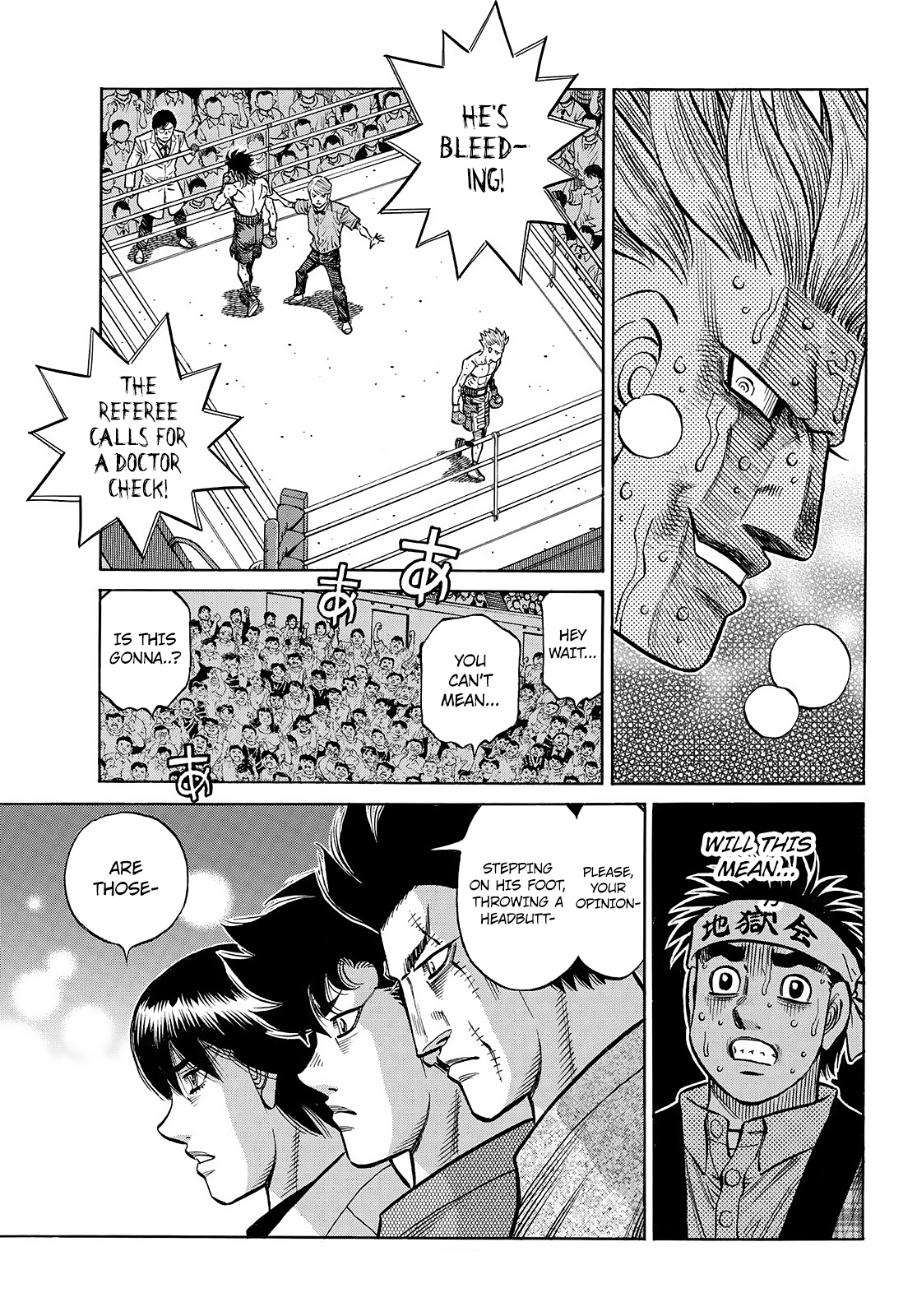 Hajime no Ippo – The First Step chapter 1464 page 9