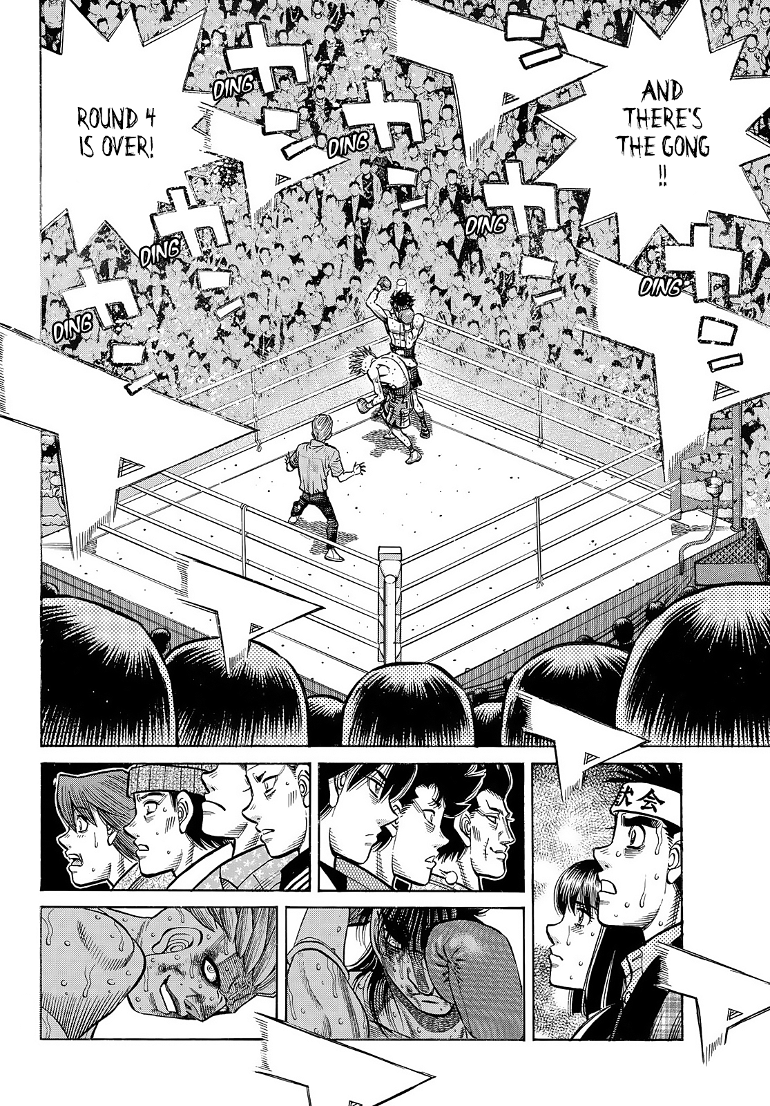 Hajime no Ippo – The First Step chapter 1465 page 12