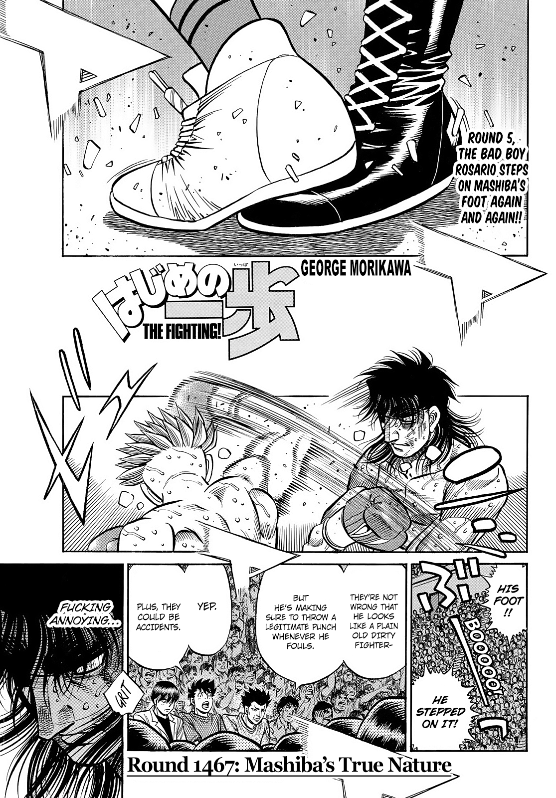 Hajime no Ippo – The First Step chapter 1467 page 1