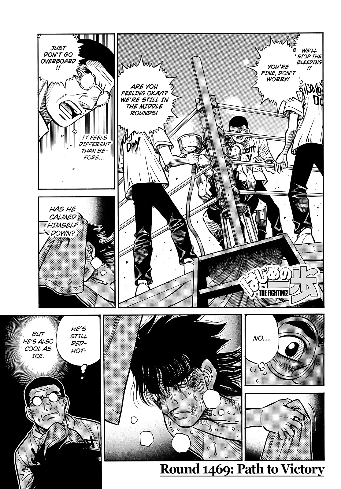 Hajime no Ippo – The First Step chapter 1469 page 1