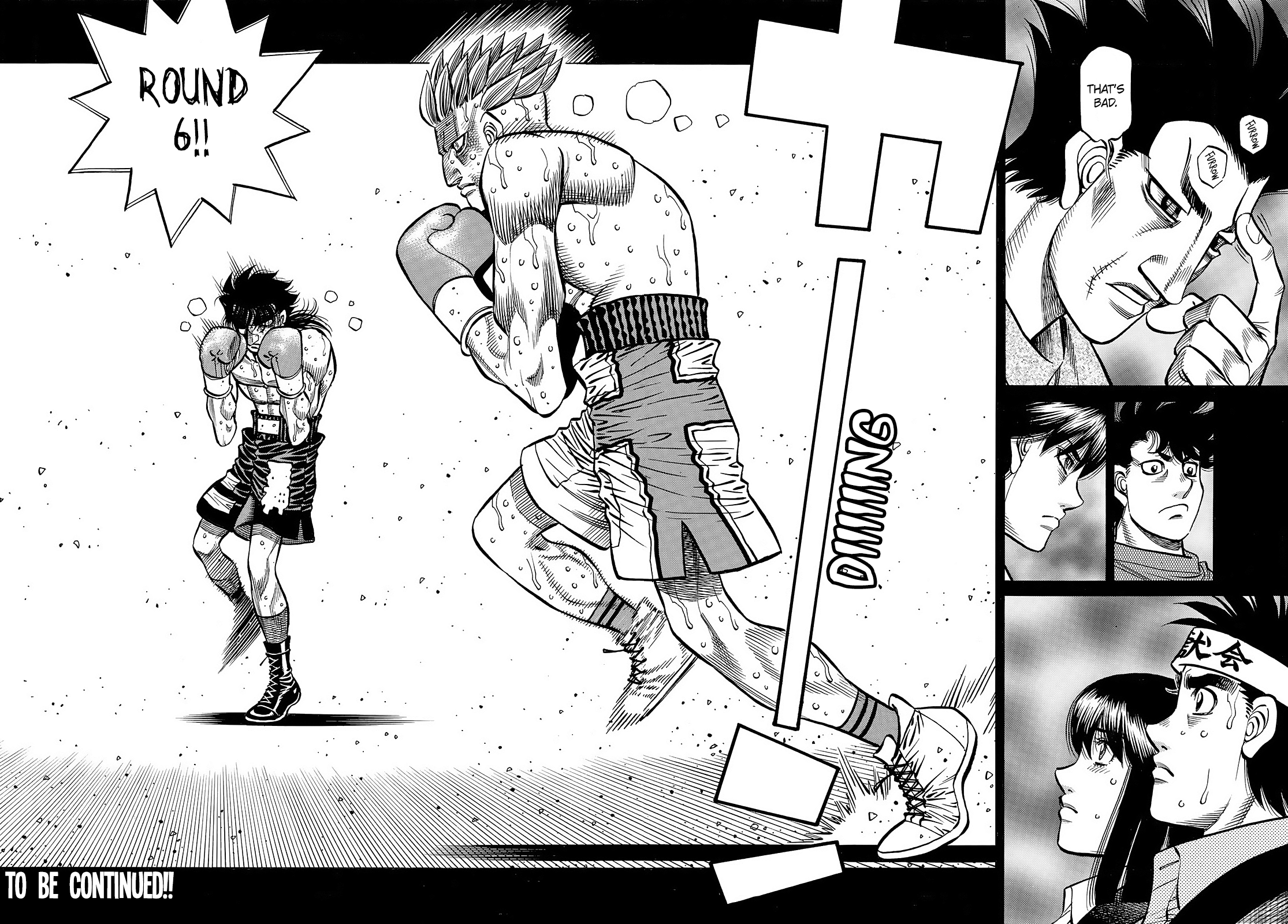 Hajime no Ippo – The First Step chapter 1469 page 8