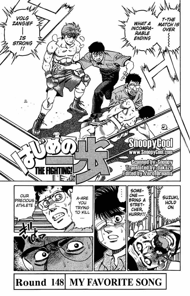 Hajime no Ippo – The First Step chapter 148 page 1