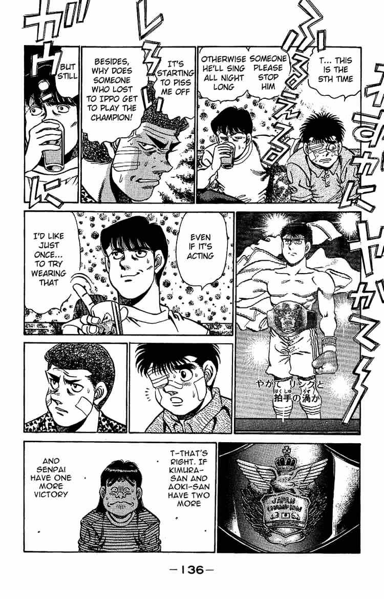 Hajime no Ippo – The First Step chapter 148 page 16