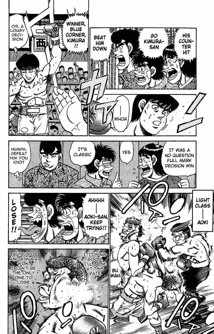 Hajime no Ippo – The First Step chapter 148 page 6