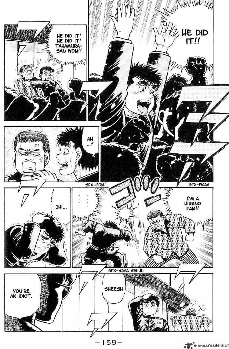 Hajime no Ippo – The First Step chapter 15 page 13