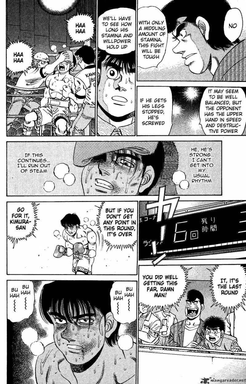 Hajime no Ippo – The First Step chapter 152 page 14