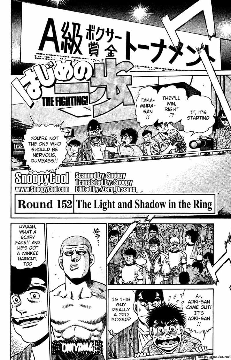 Hajime no Ippo – The First Step chapter 152 page 2