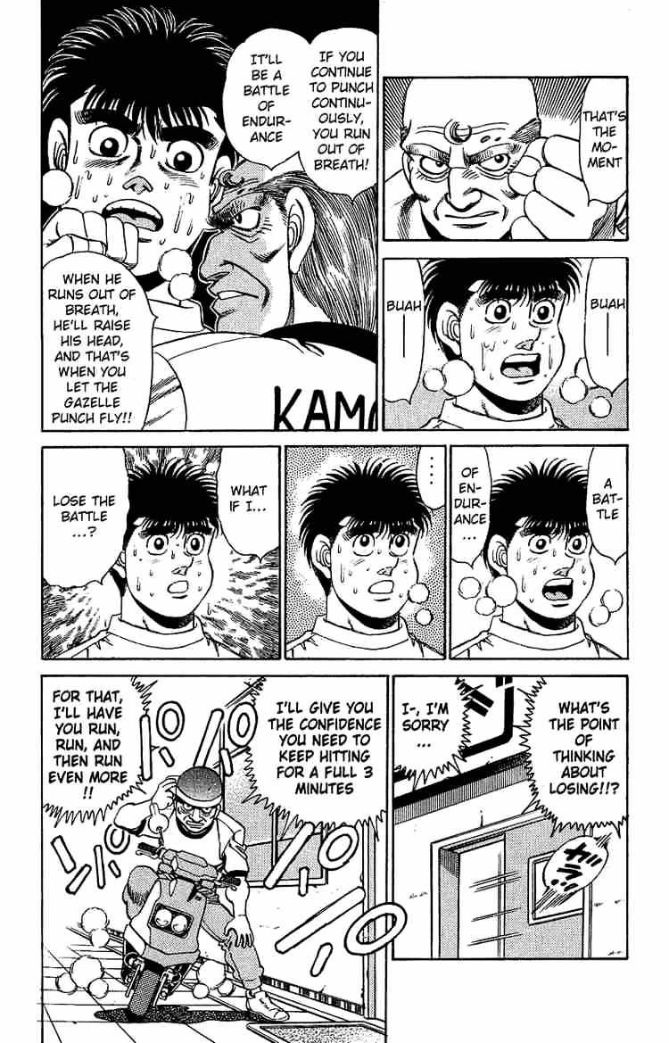 Hajime no Ippo – The First Step chapter 155 page 13