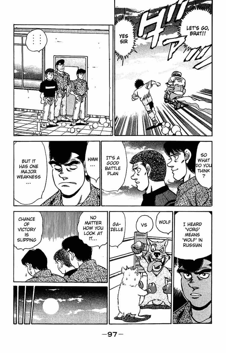 Hajime no Ippo – The First Step chapter 155 page 14