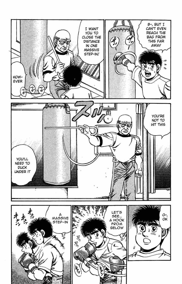 Hajime no Ippo – The First Step chapter 155 page 5