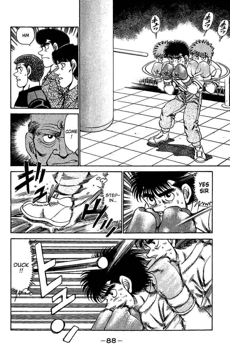 Hajime no Ippo – The First Step chapter 155 page 6