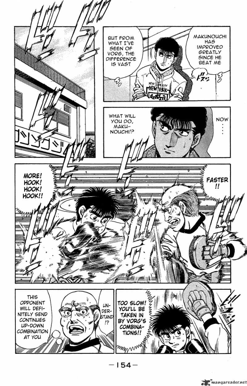 Hajime no Ippo – The First Step chapter 158 page 12