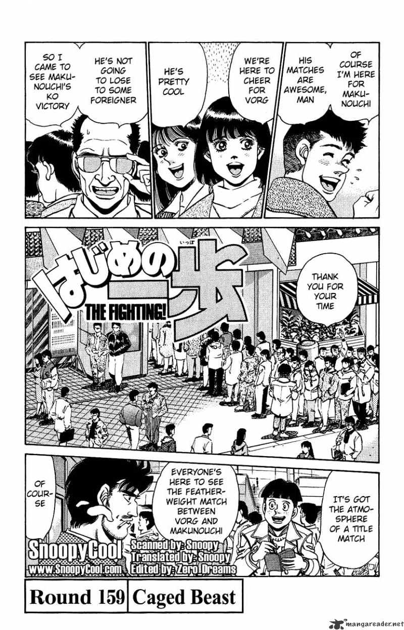 Hajime no Ippo – The First Step chapter 159 page 1