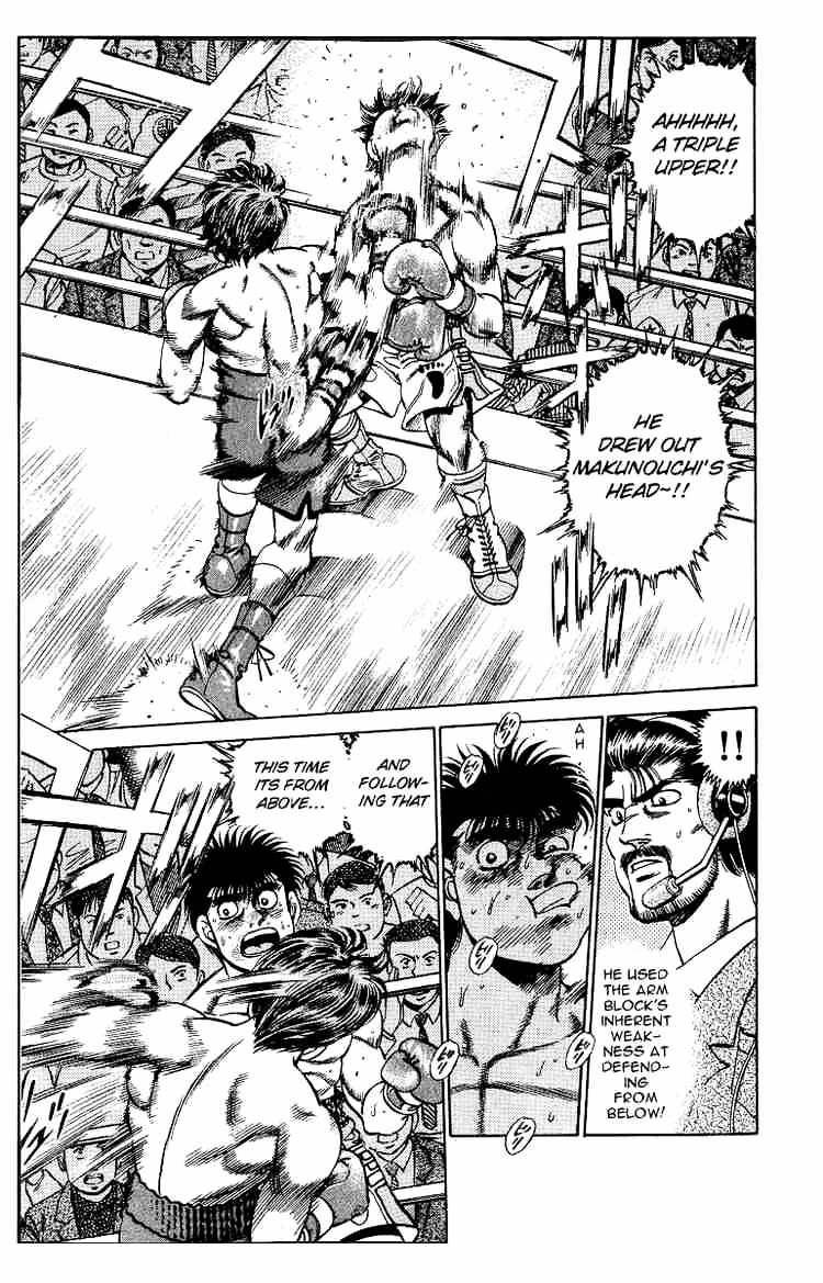 Hajime no Ippo – The First Step chapter 160 page 6