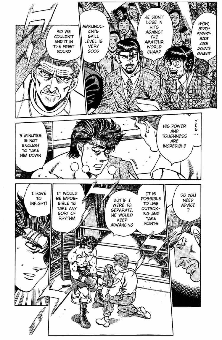 Hajime no Ippo – The First Step chapter 161 page 3