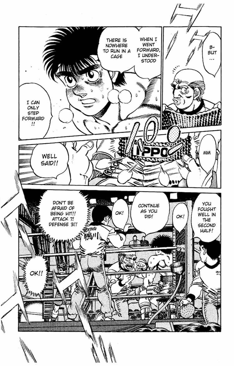 Hajime no Ippo – The First Step chapter 161 page 6