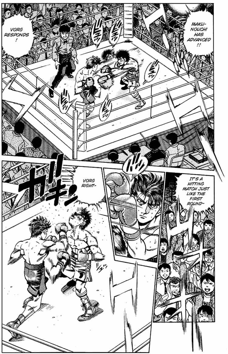 Hajime no Ippo – The First Step chapter 161 page 8