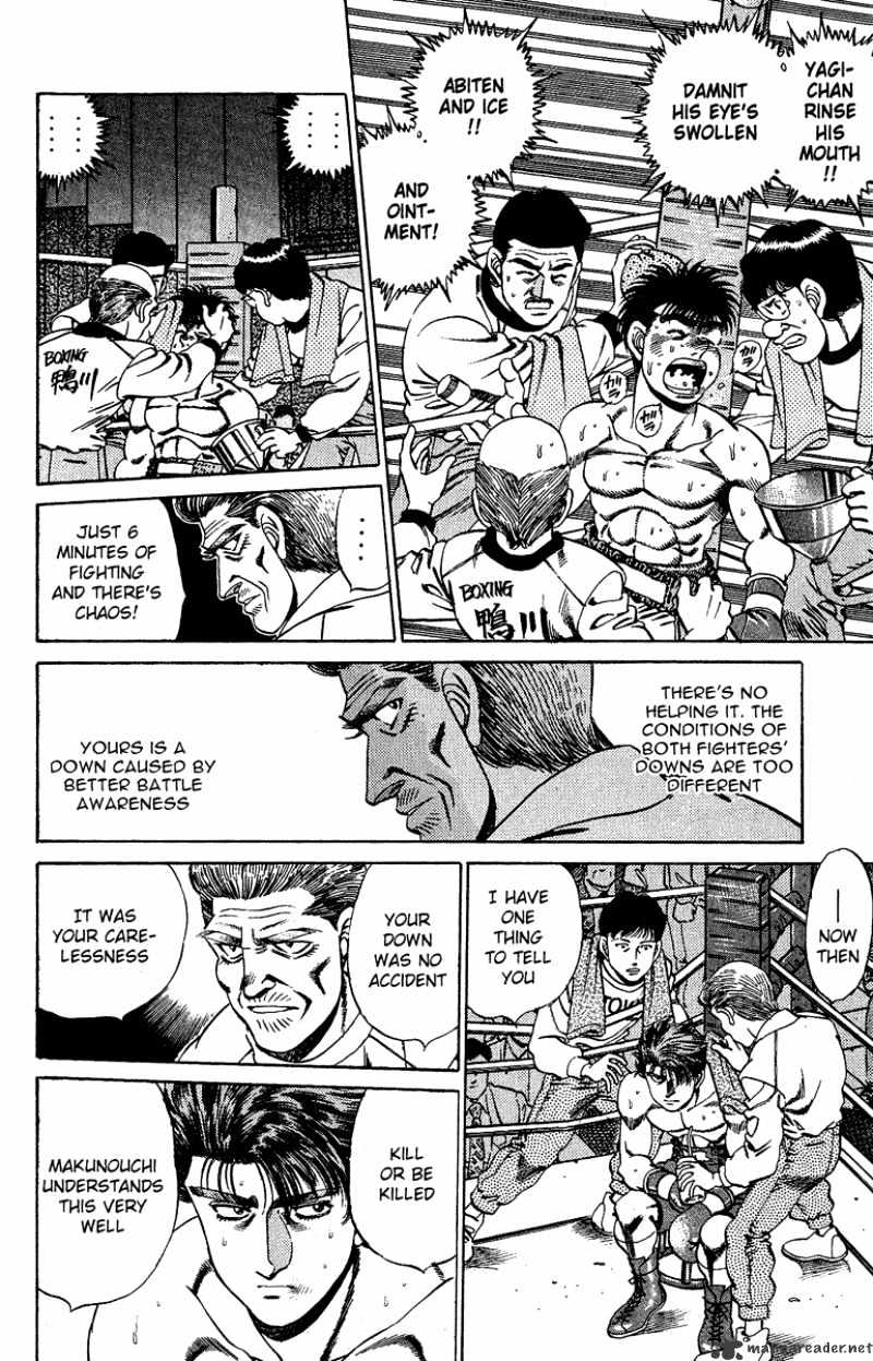 Hajime no Ippo – The First Step chapter 163 page 7