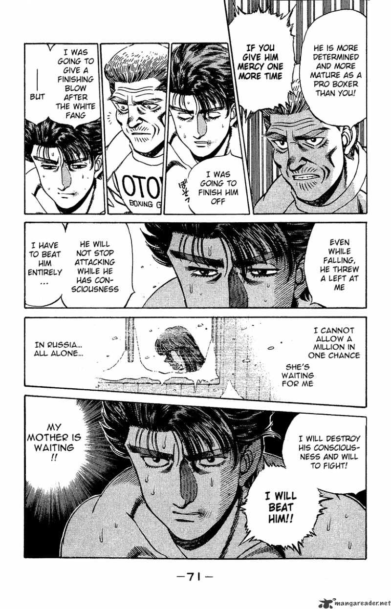 Hajime no Ippo – The First Step chapter 163 page 8