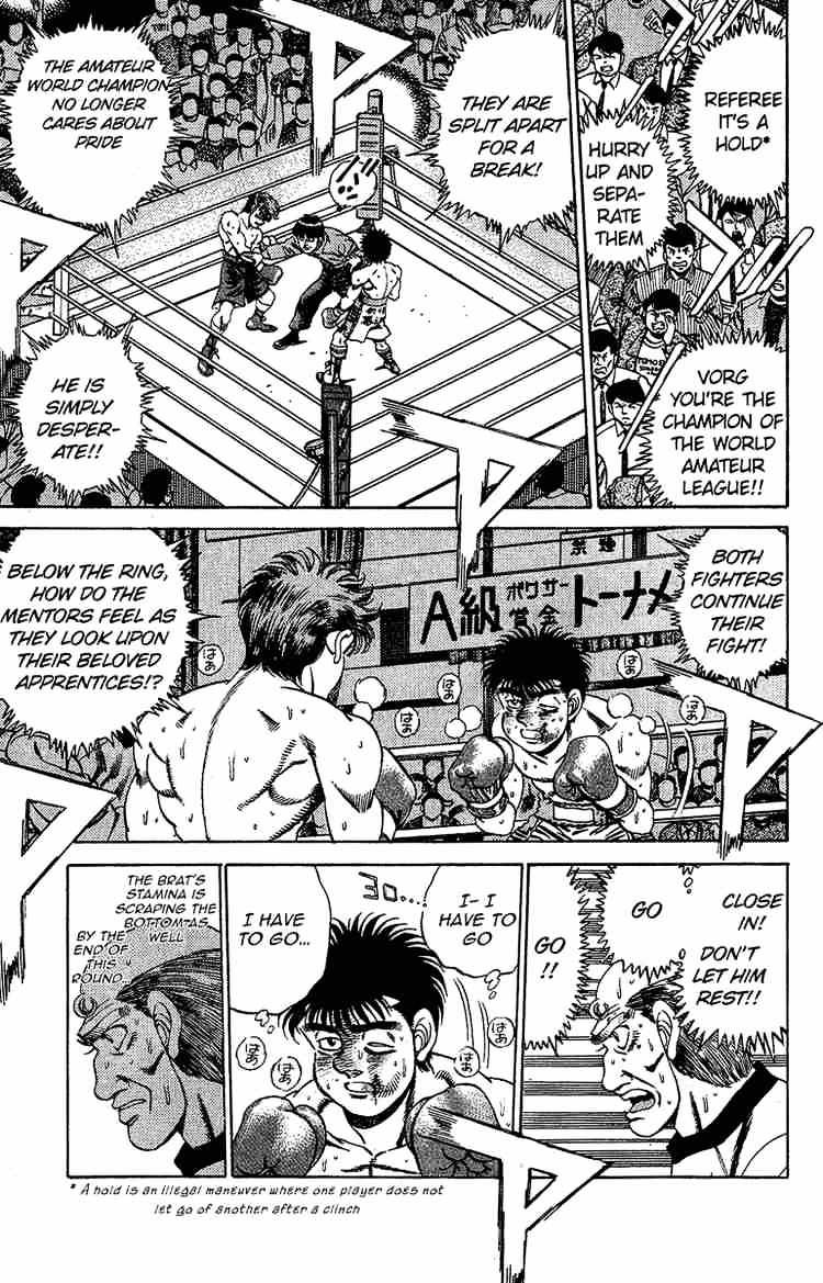 Hajime no Ippo – The First Step chapter 167 page 13