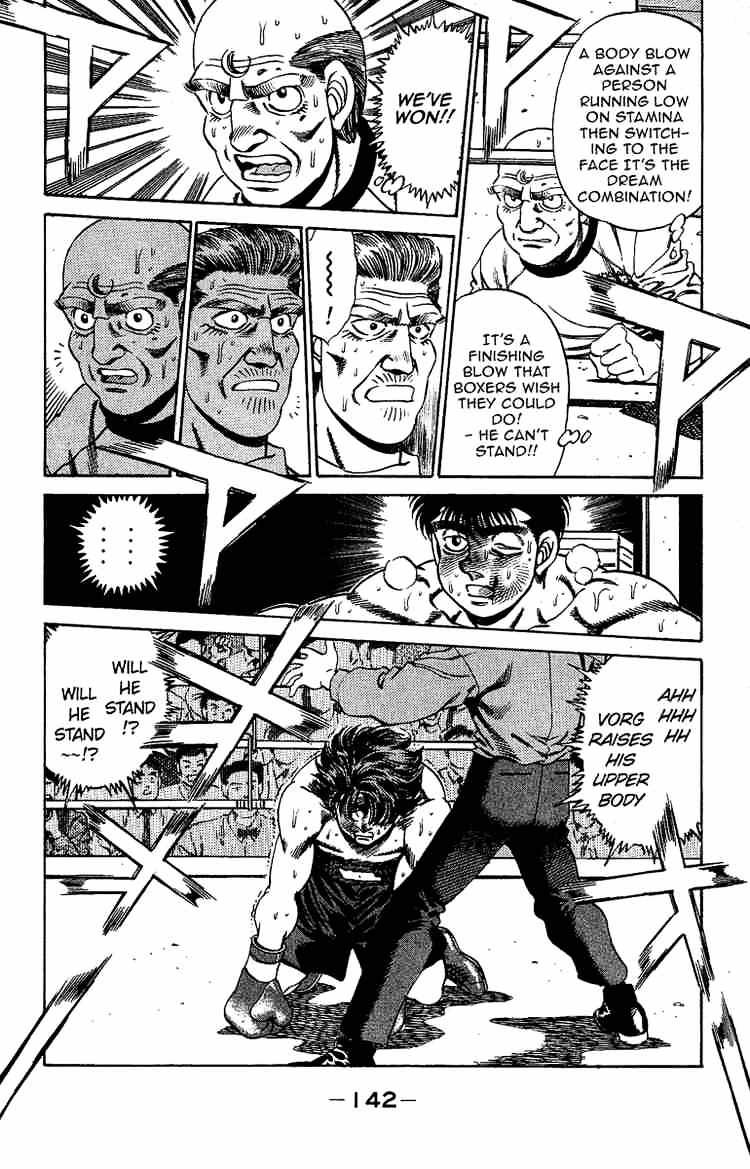 Hajime no Ippo – The First Step chapter 167 page 3